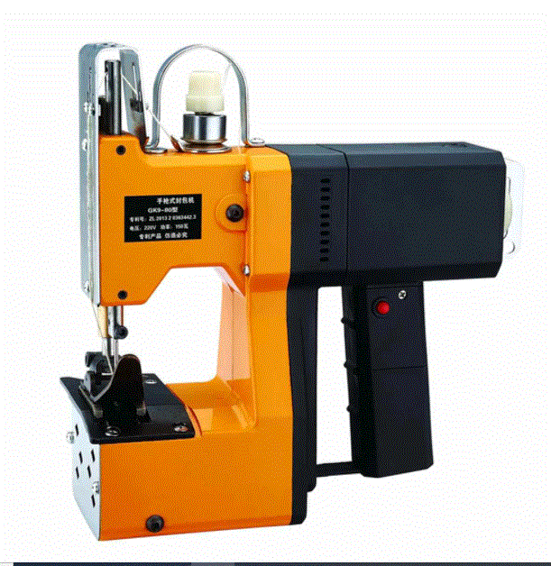 household sewing machines